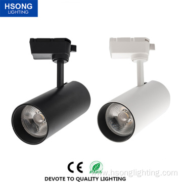 25W track rail lighting for clothing store